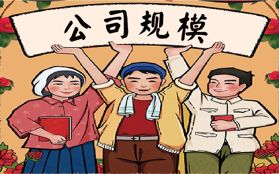 公眾號(hào)配圖-05.jpg
