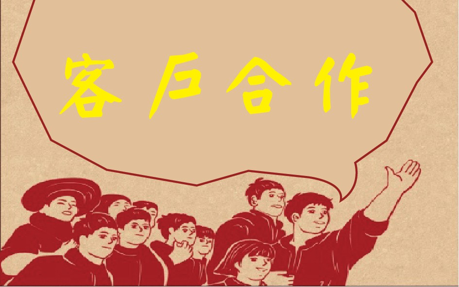 公眾號(hào)配圖-07.jpg