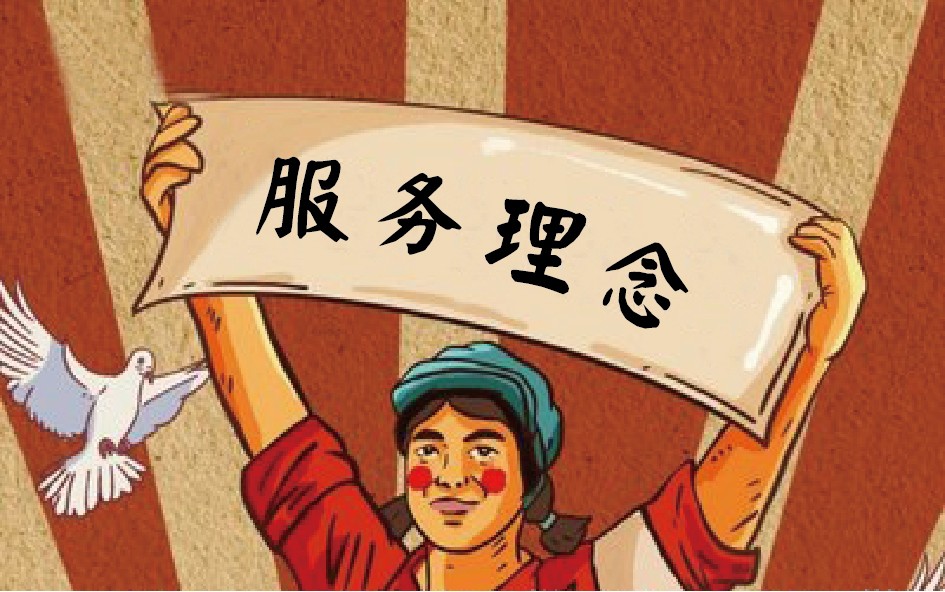 公眾號(hào)配圖-08.jpg